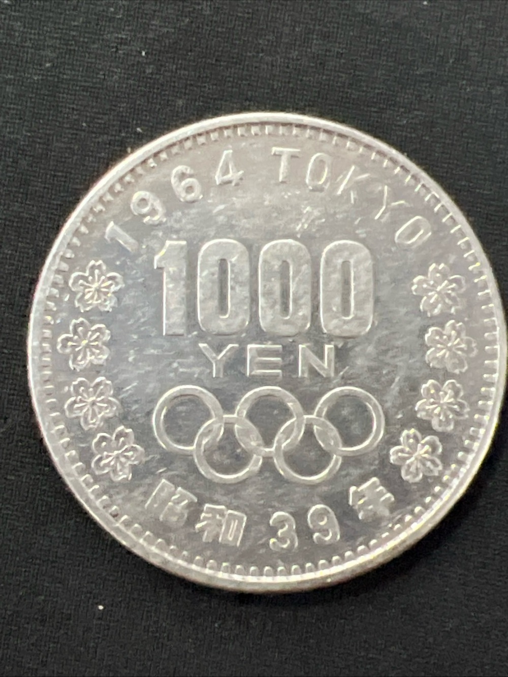 1964 JAPAN Tokyo Summer Olympic Games CHERRY MT FUJI Silver 1000Y Coin